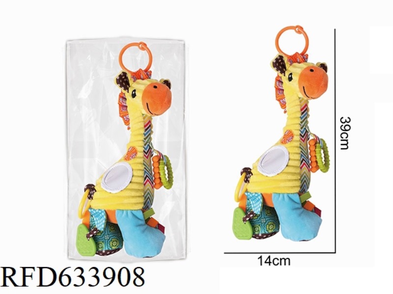 GIRAFFE BED TRAILER HANGING BELL PLUSH TOY