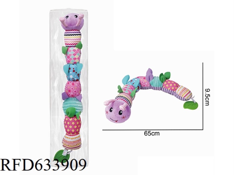 PLUSH PURPLE CATERPILLAR RINGING PAPER BELL TEETHING GUM SOOTHING TOY