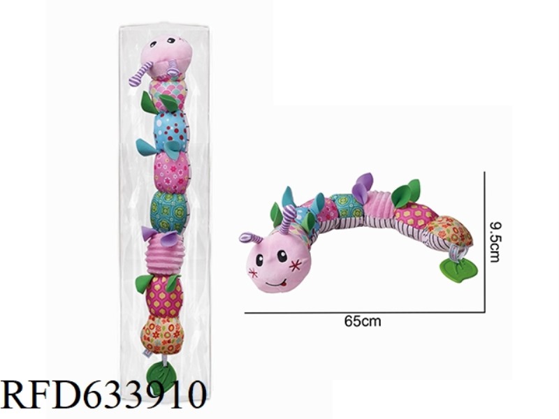PLUSH PINK CATERPILLAR RINGING PAPER BELL TEETHING GUM SOOTHING TOY