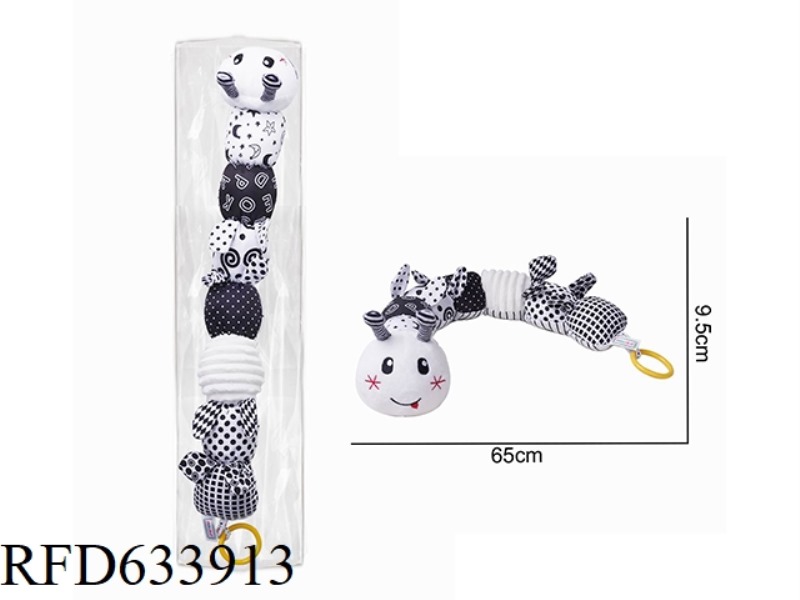 PLUSH BLACK AND WHITE CATERPILLAR, PAPER RINGING BELL, TEETHING GUM, SOOTHING TOY