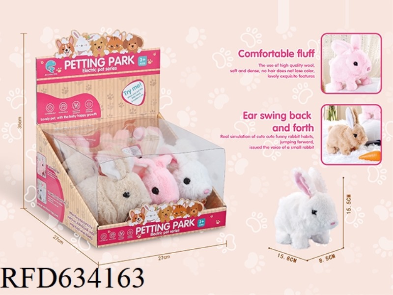 JIA LE XING MENG RABBIT 6