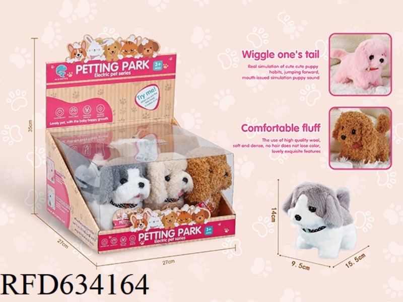 JIA LE XING DOG 6