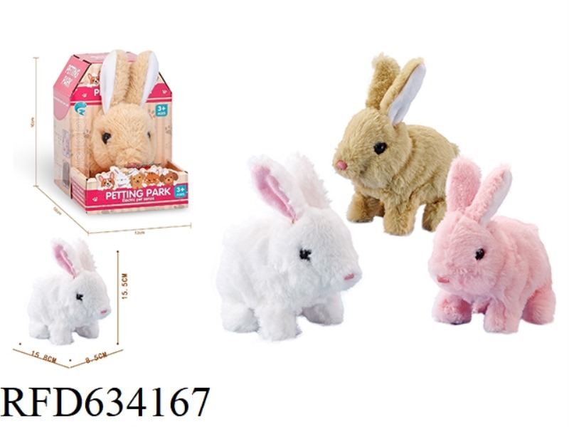 JIA LE XING MENG RABBIT