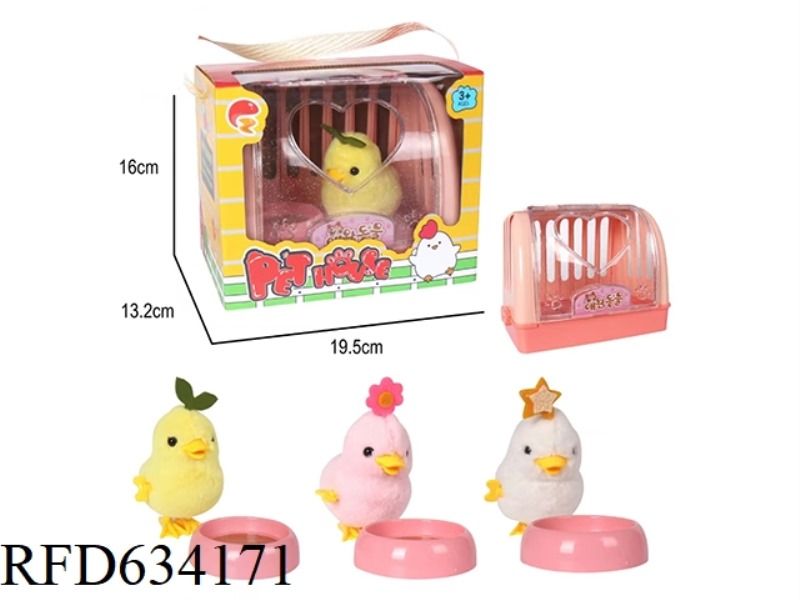 CHAIN DUCKLING WITH CAGE