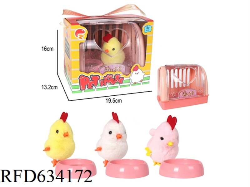 CHICK WITH CAGE ON CHAIN