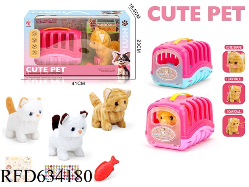 PET CARRIER FOR CATS