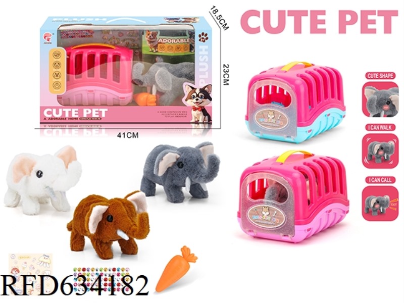 CUTE ELEPHANT PET CARRIER