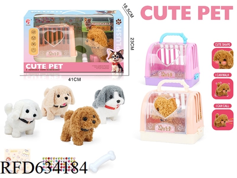 PUPPY CAGE