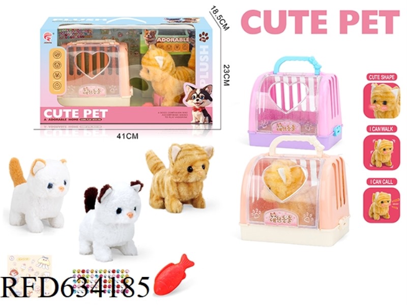 KITTEN CAGE