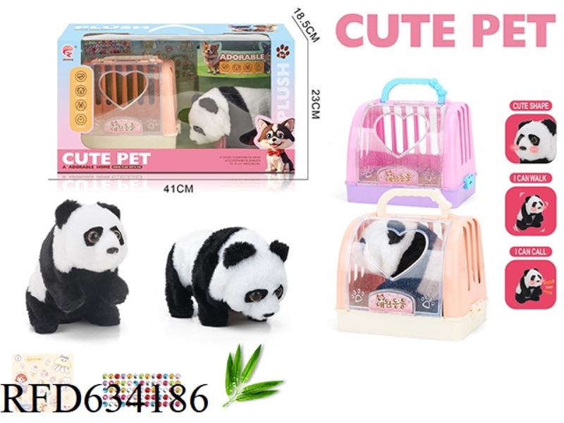 PANDA PET CAGE