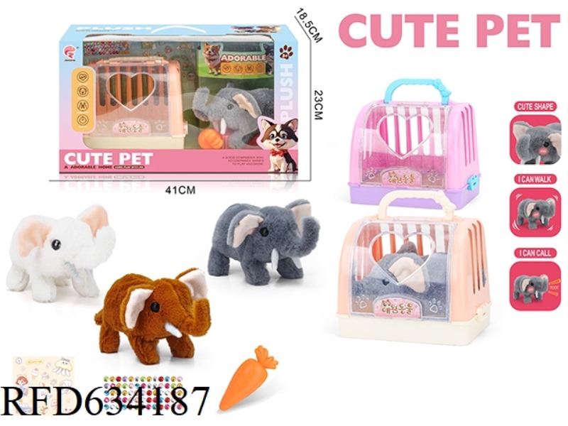 ELEPHANT PET CAGE