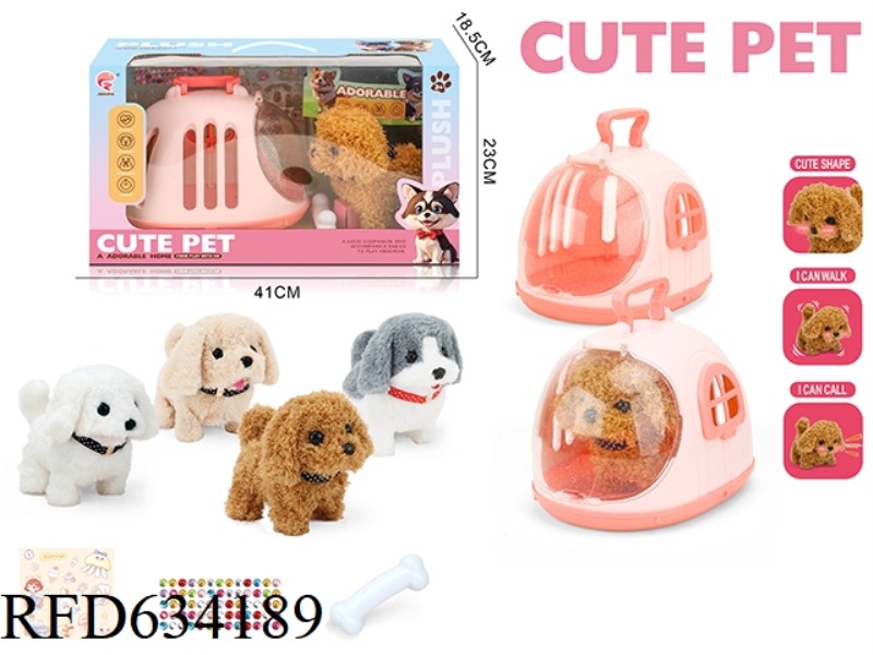 PUPPY CAPSULE