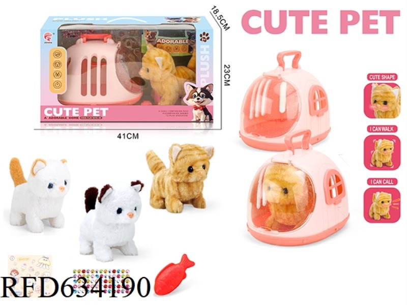 CAT CAPSULE