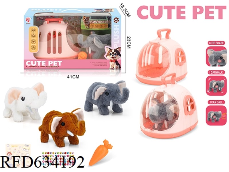 CUTE ELEPHANT CAPSULE