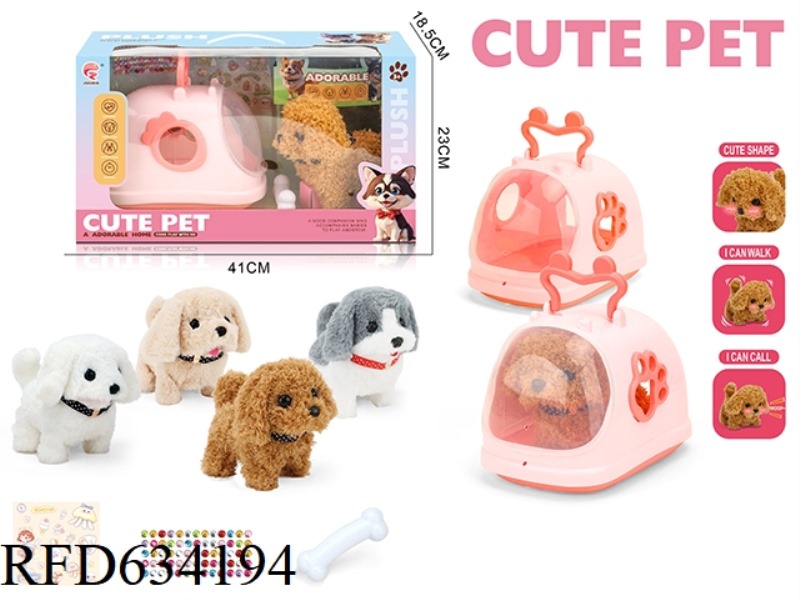 PUPPY WHEEL CAPSULE