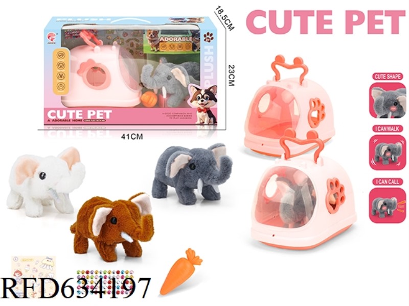 CUTE ELEPHANT MINI CAPSULE