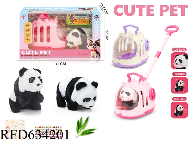 THE PANDA PUSHED THE CAPSULE