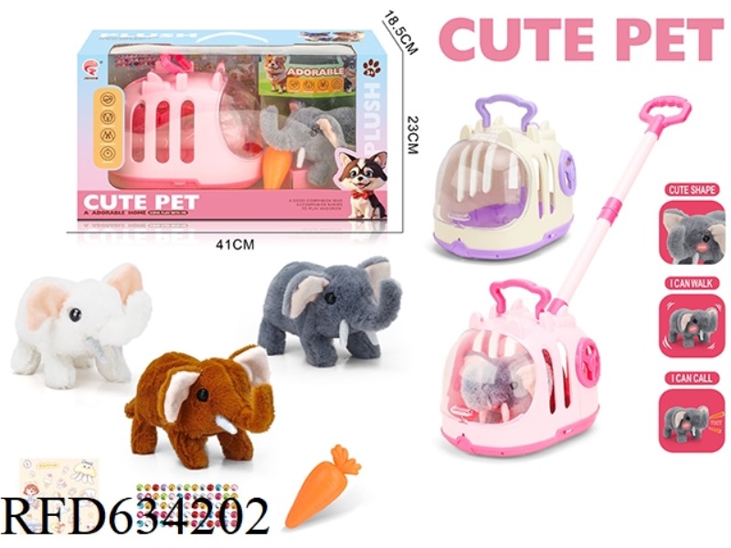 THE CUTE ELEPHANT PUSHED THE CAPSULE