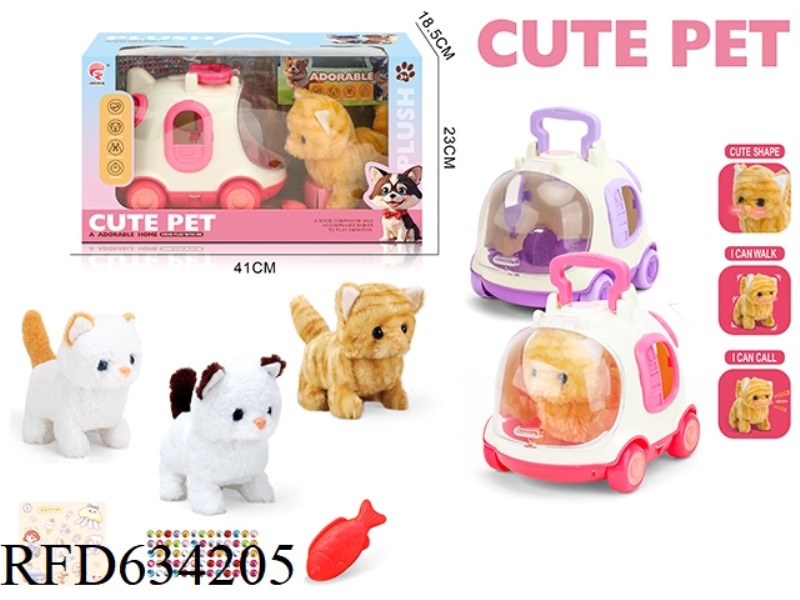 CUTE CAT SPACE CAR