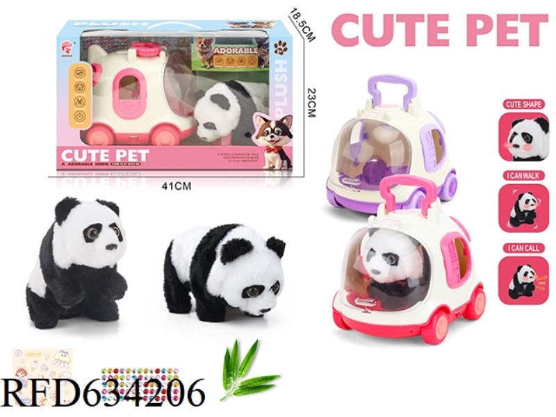 CUTE PANDA SPACE CAR