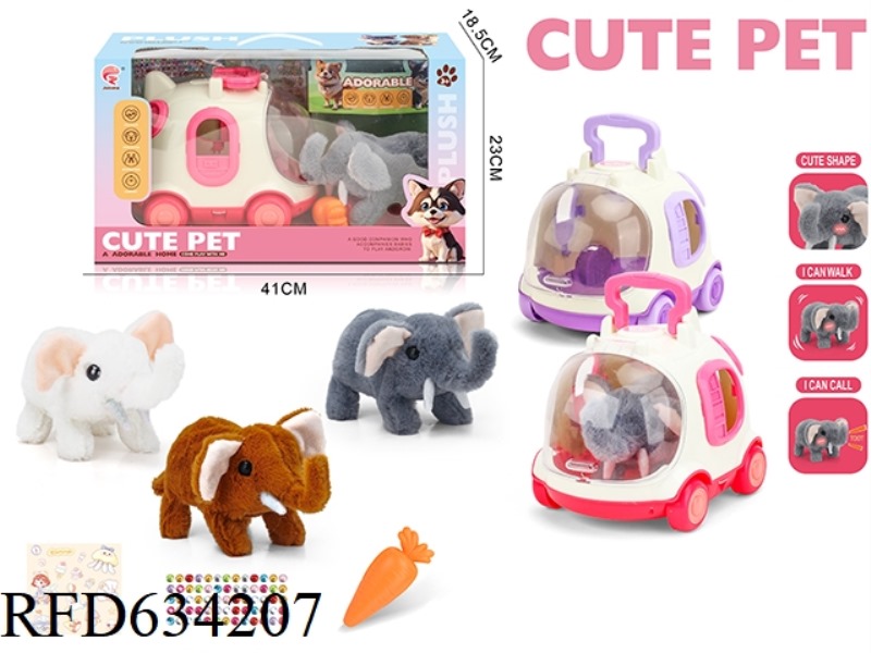 CUTE ELEPHANT SPACE CAR