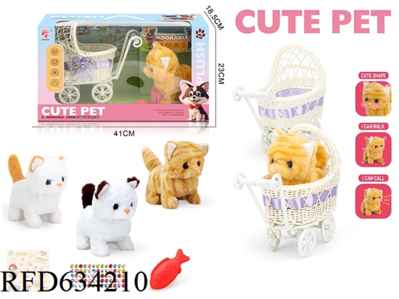 CAT KNITTING BASKET CART
