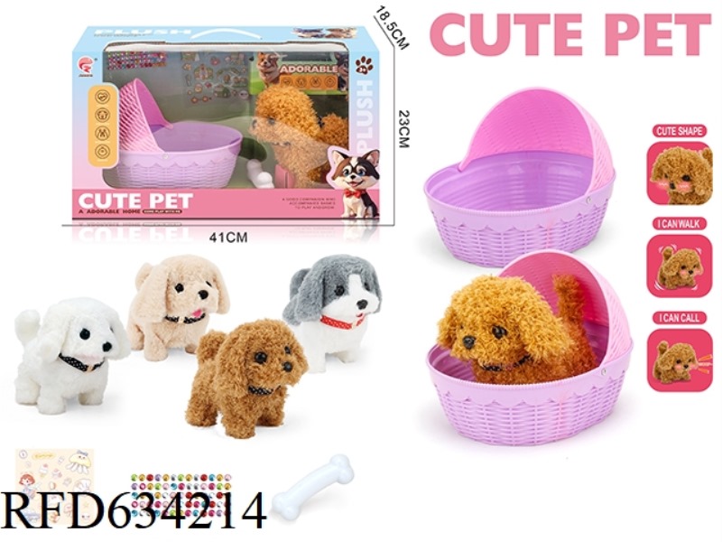 DOG PET BED