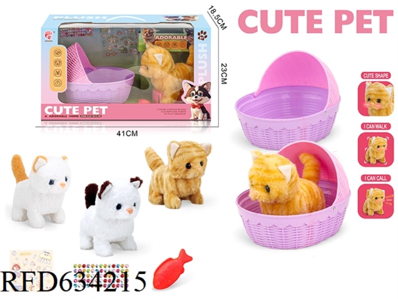 CUTE CAT PET BED