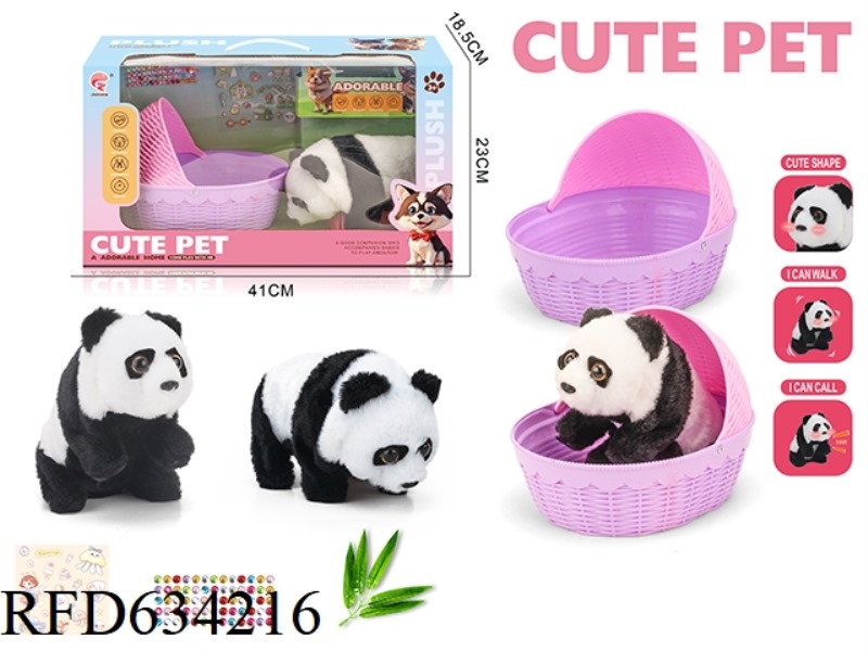 CUTE PANDA PET BED