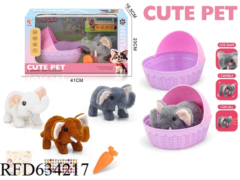 CUTE ELEPHANT PET BED