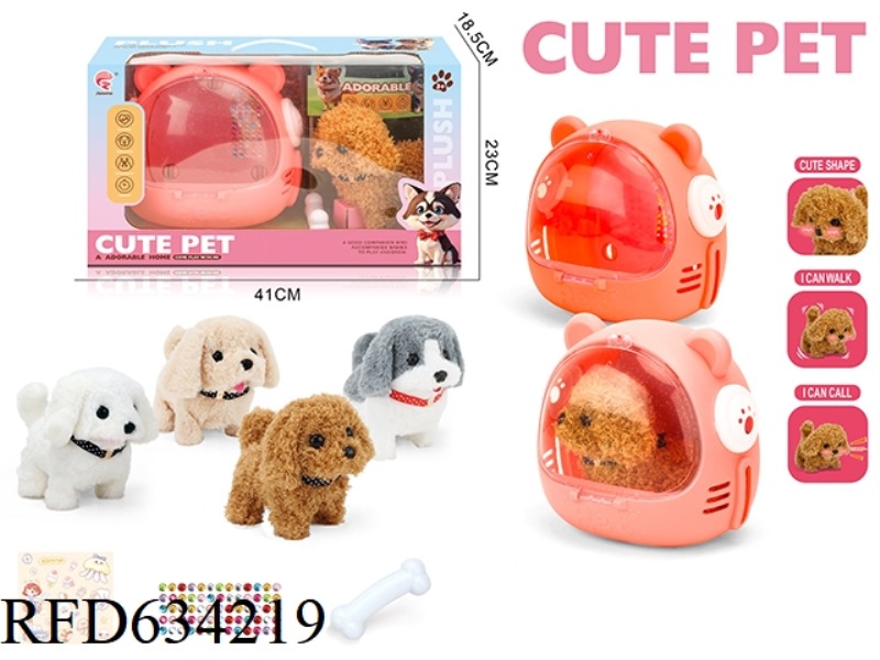 CUTE PUPPY PET BACKPACK