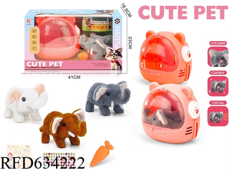 CUTE ELEPHANT PET BACKPACK