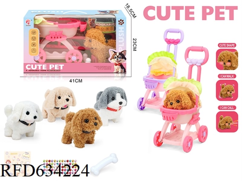 PUPPY STROLLER