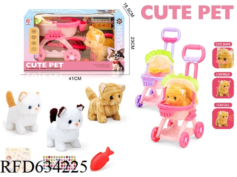 CUTE CAT CART