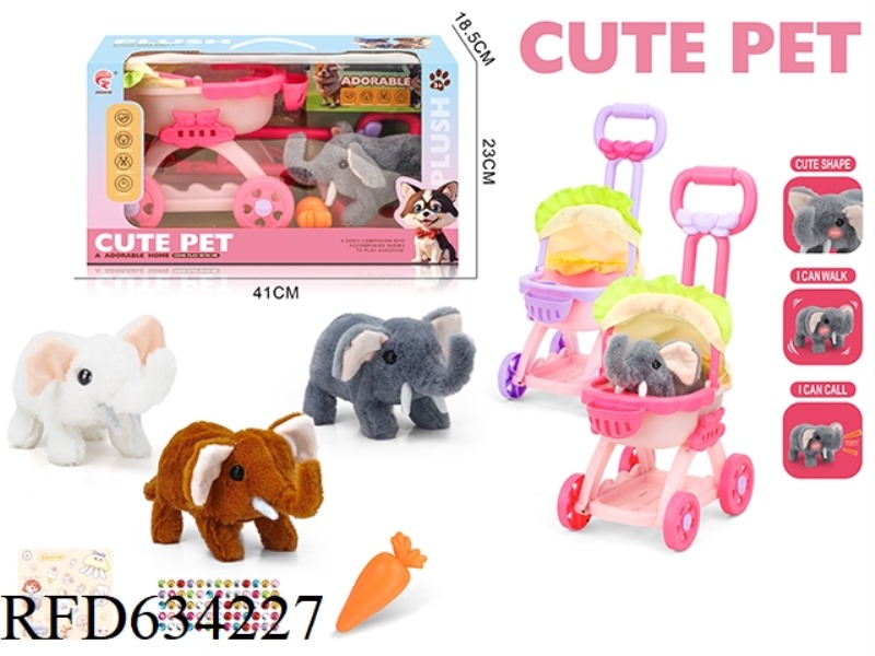 CUTE ELEPHANT CART