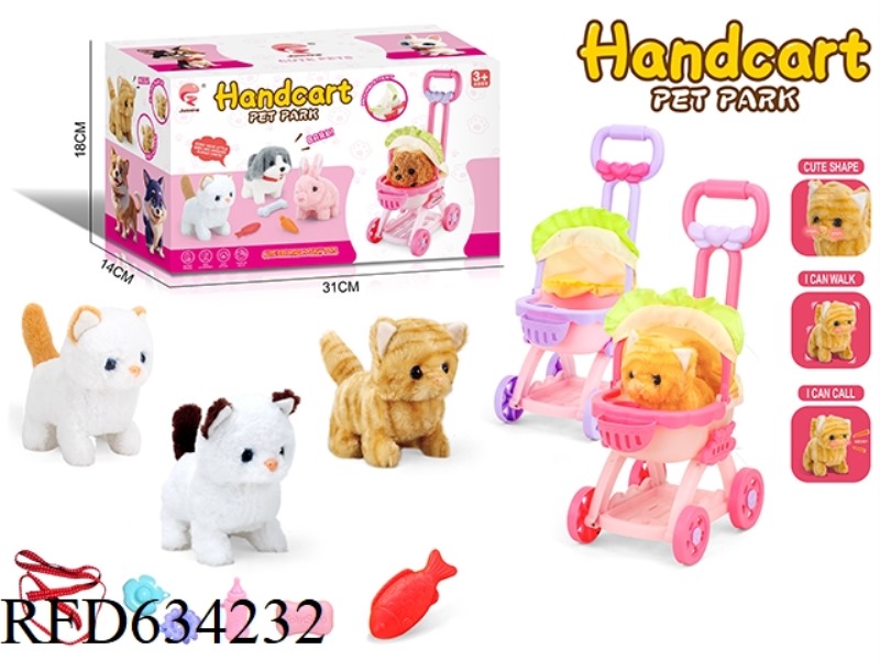 CUTE CAT PET STROLLER