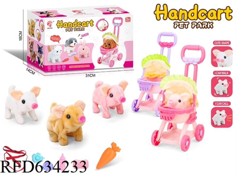 CUTE PIG PET CART