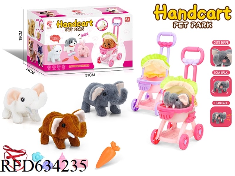 CUTE ELEPHANT PET STROLLER
