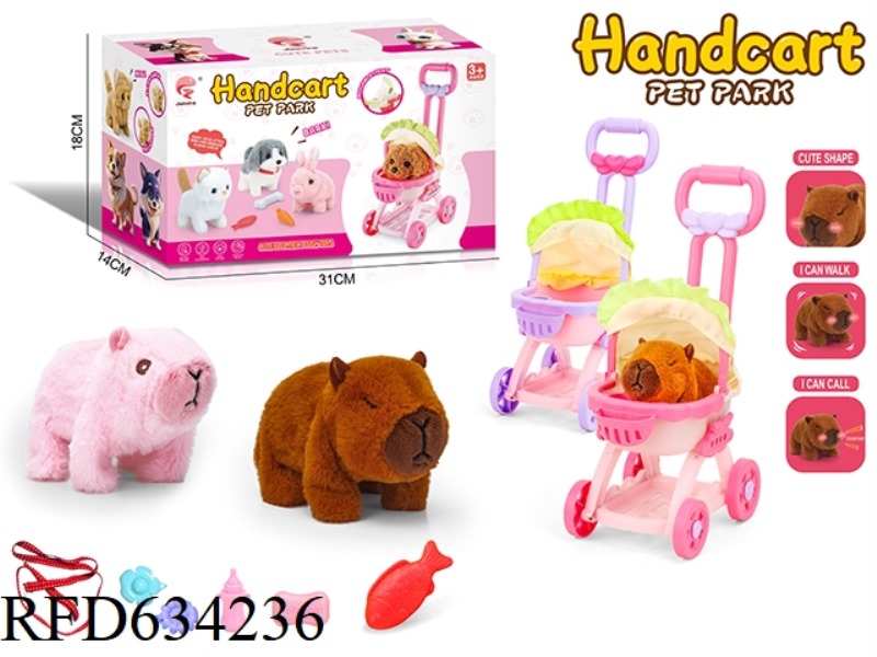 CUTE KAPIBARA PET STROLLER
