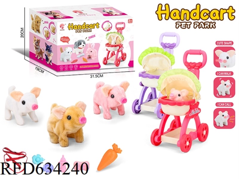 CUTE PIG PET CART