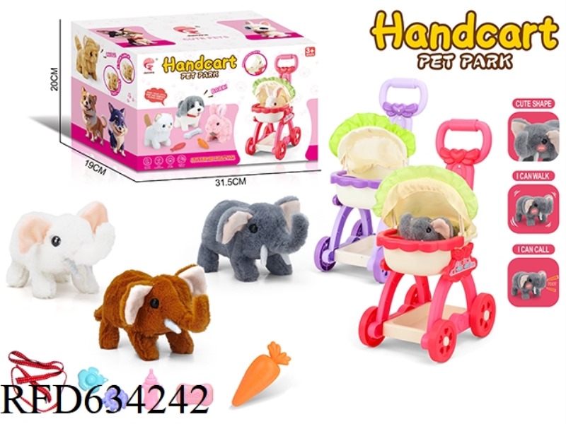 BIG PET ELEPHANT CART
