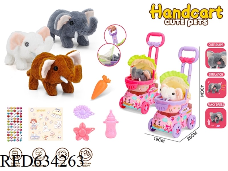 DOLLY, CUTE ELEPHANT