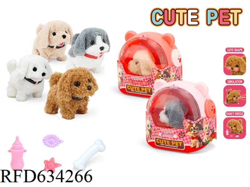 CUTE DOG FUN PET BACKPACK