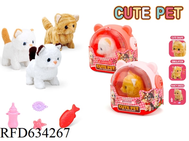 CUTE CAT FUN PET BACKPACK