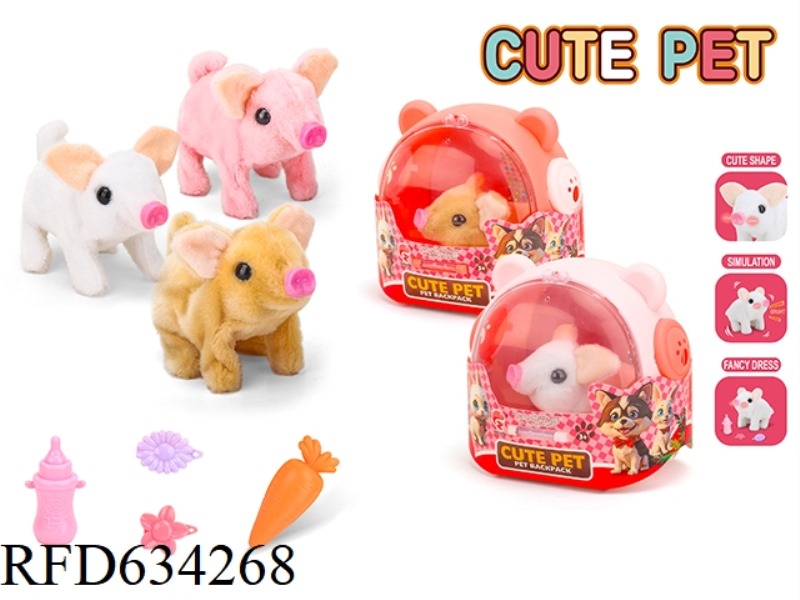 CUTE PIG FUN PET BACKPACK