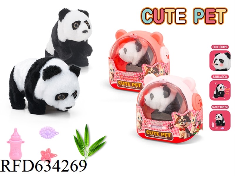CUTE PANDA CUTE PET BACKPACK