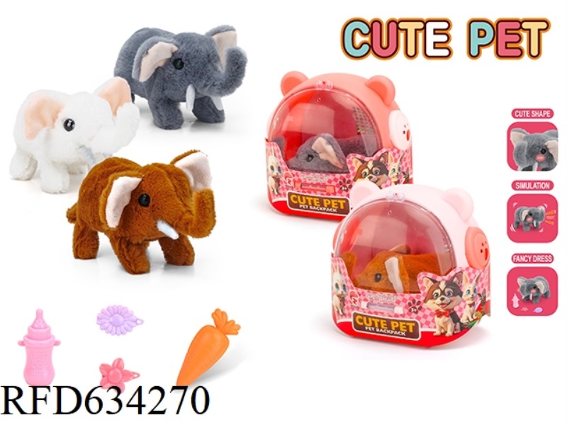 CUTE ELEPHANT CUTE PET BACKPACK