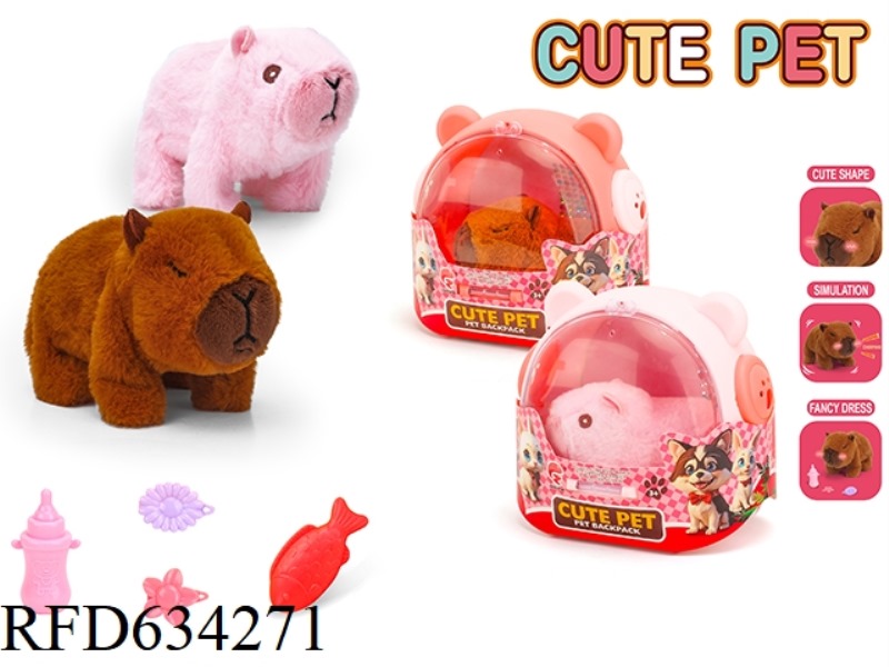 CUTE CAPIBARA CUTE PET BACKPACK