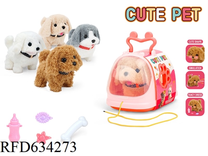 NEW CAPSULE PUPPY
