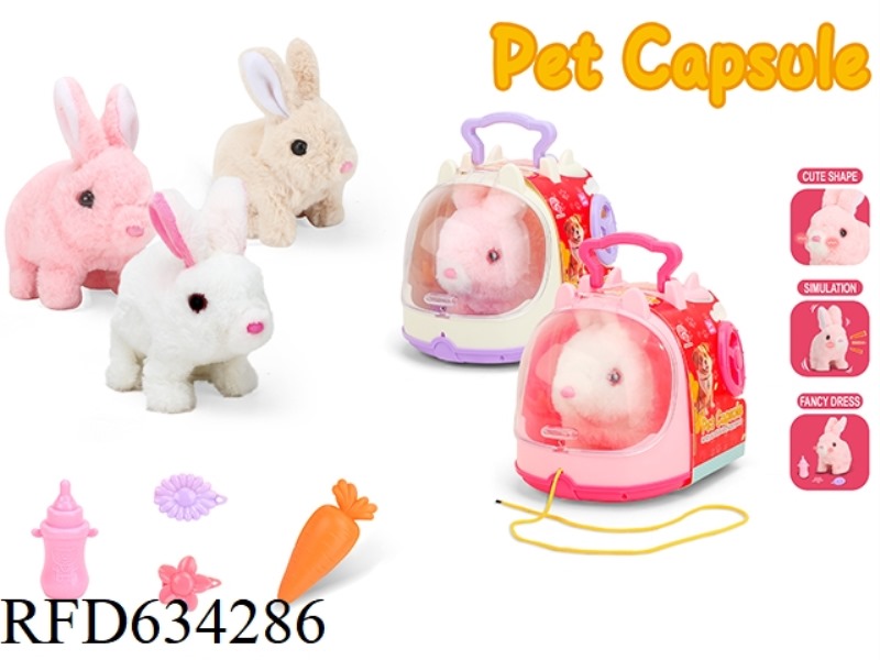 NEW SPACE BUNNIES WITH LITTLE WHEELS